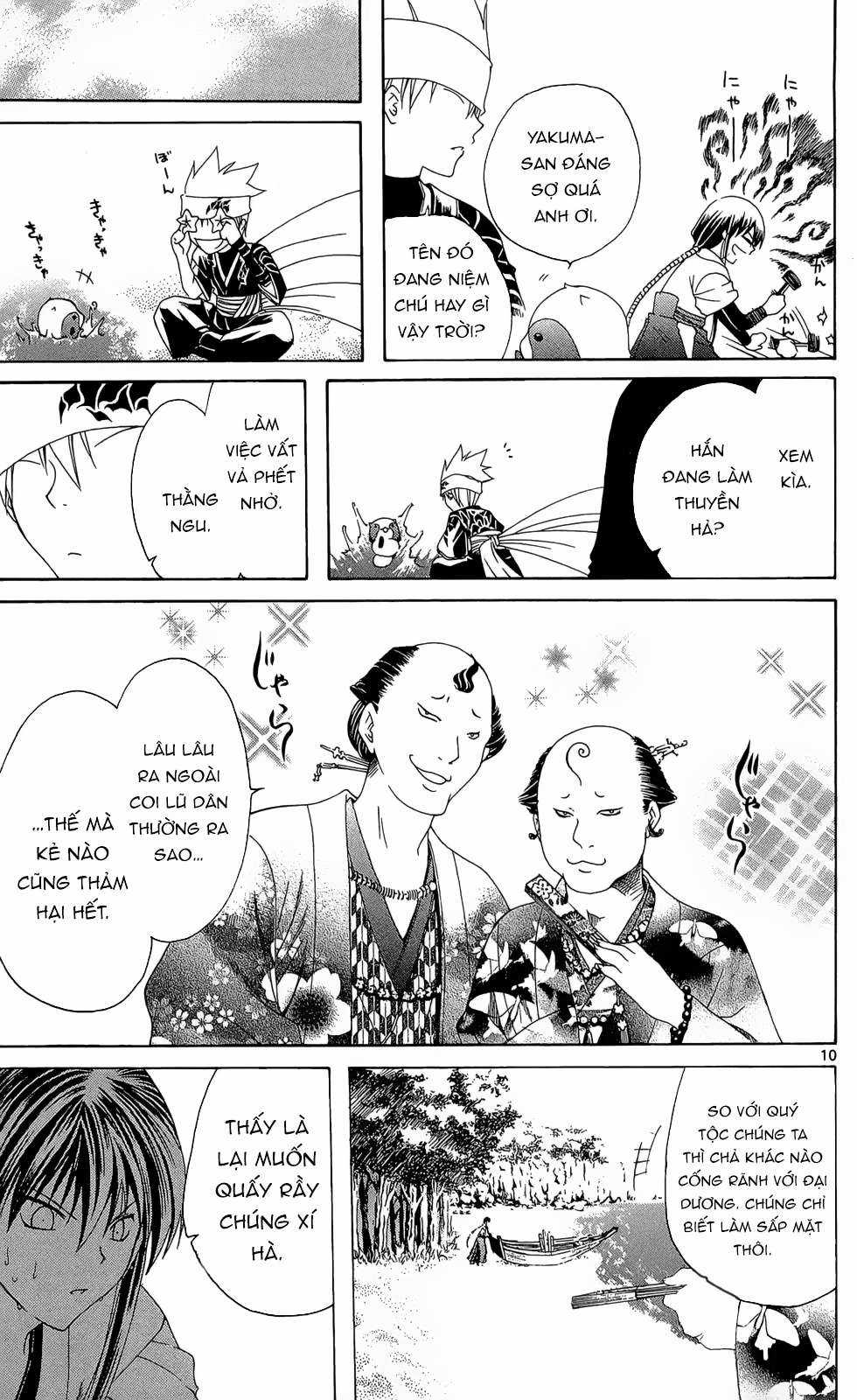 Itsuwaribito Utsuho (Hall of Manga dịch) Chapter 12 trang 10