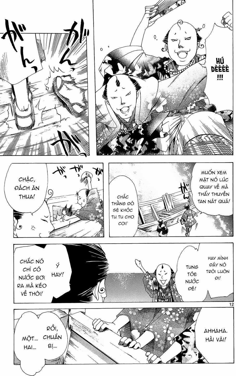 Itsuwaribito Utsuho (Hall of Manga dịch) Chapter 12 trang 12