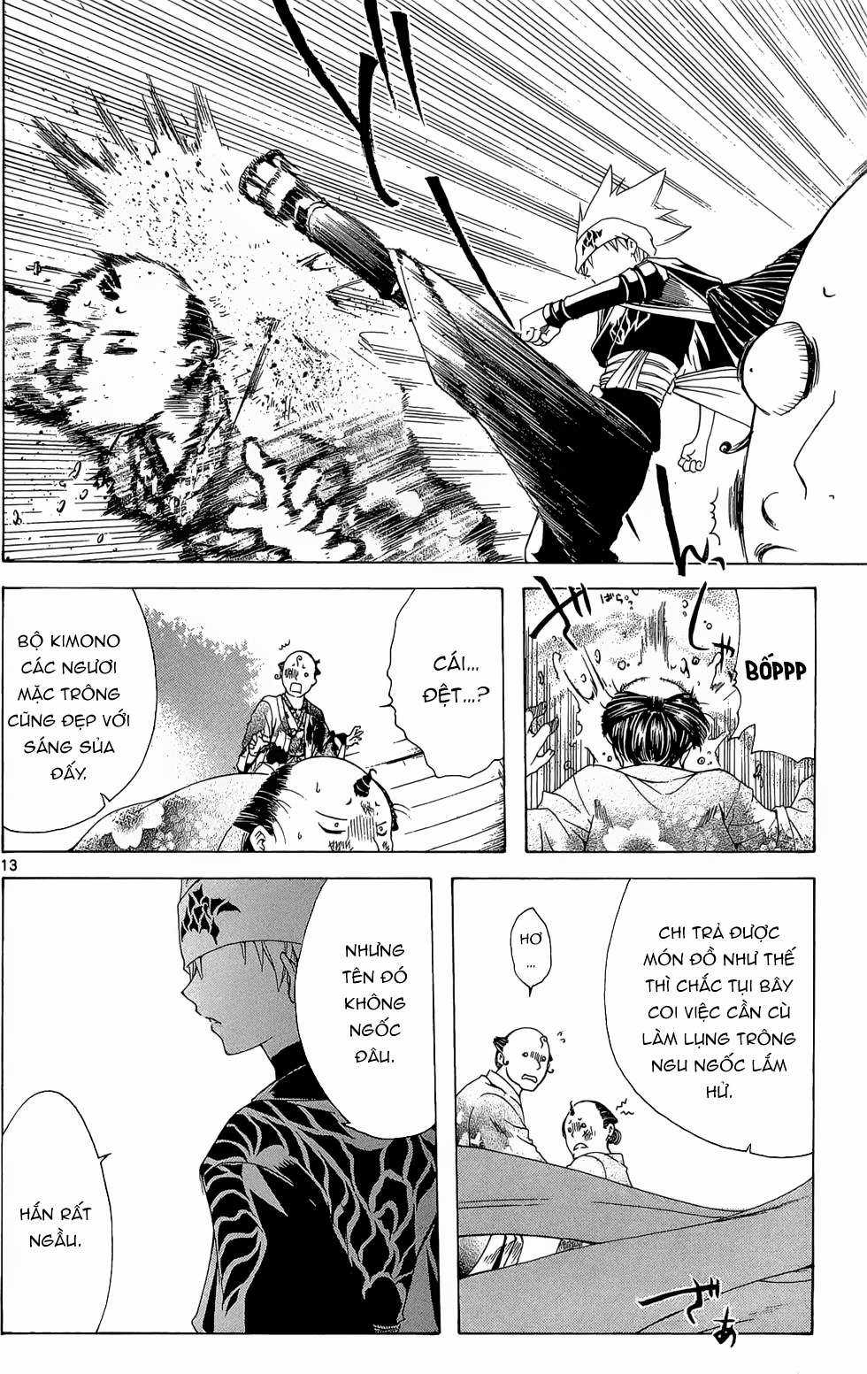 Itsuwaribito Utsuho (Hall of Manga dịch) Chapter 12 trang 13