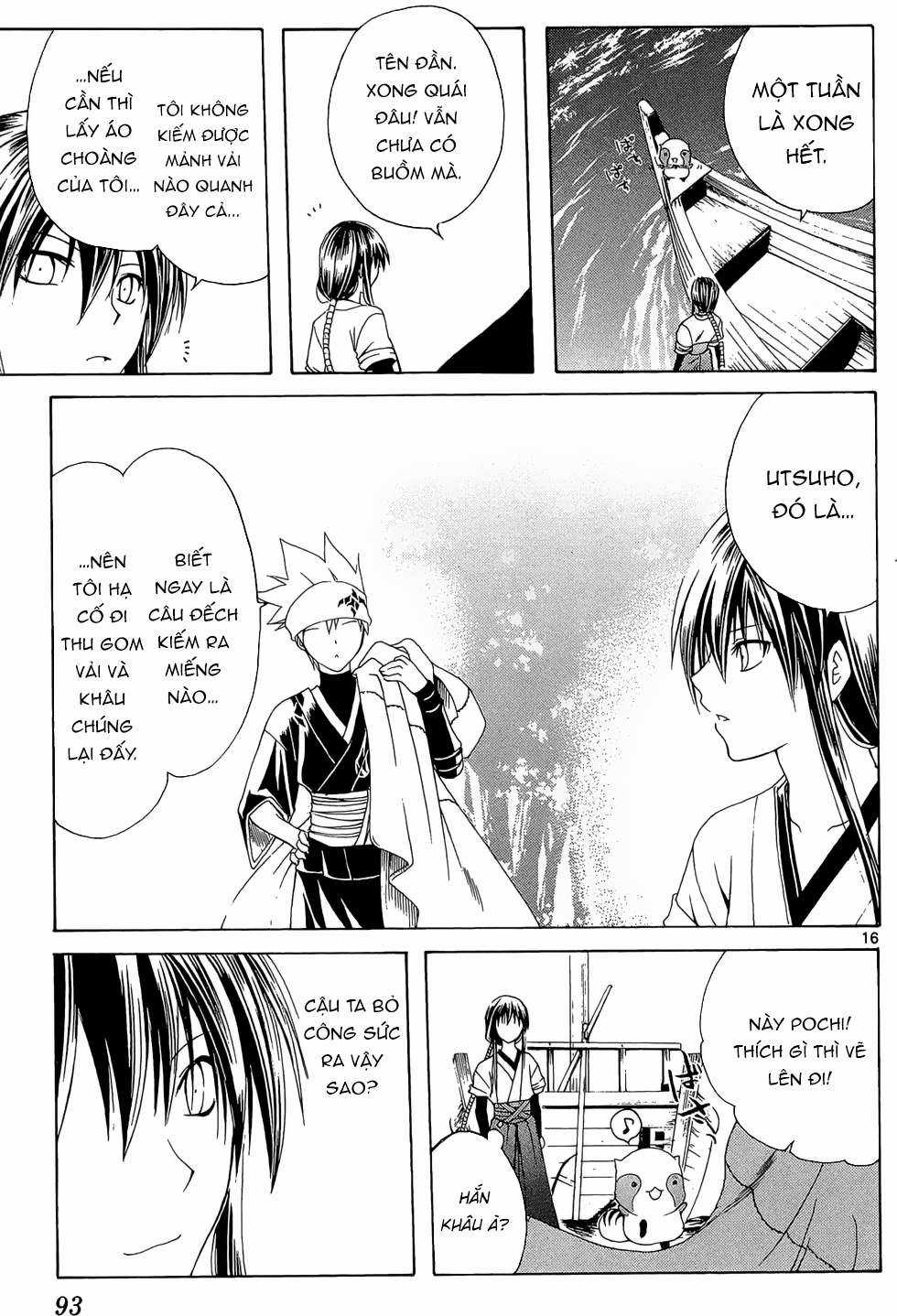 Itsuwaribito Utsuho (Hall of Manga dịch) Chapter 12 trang 16