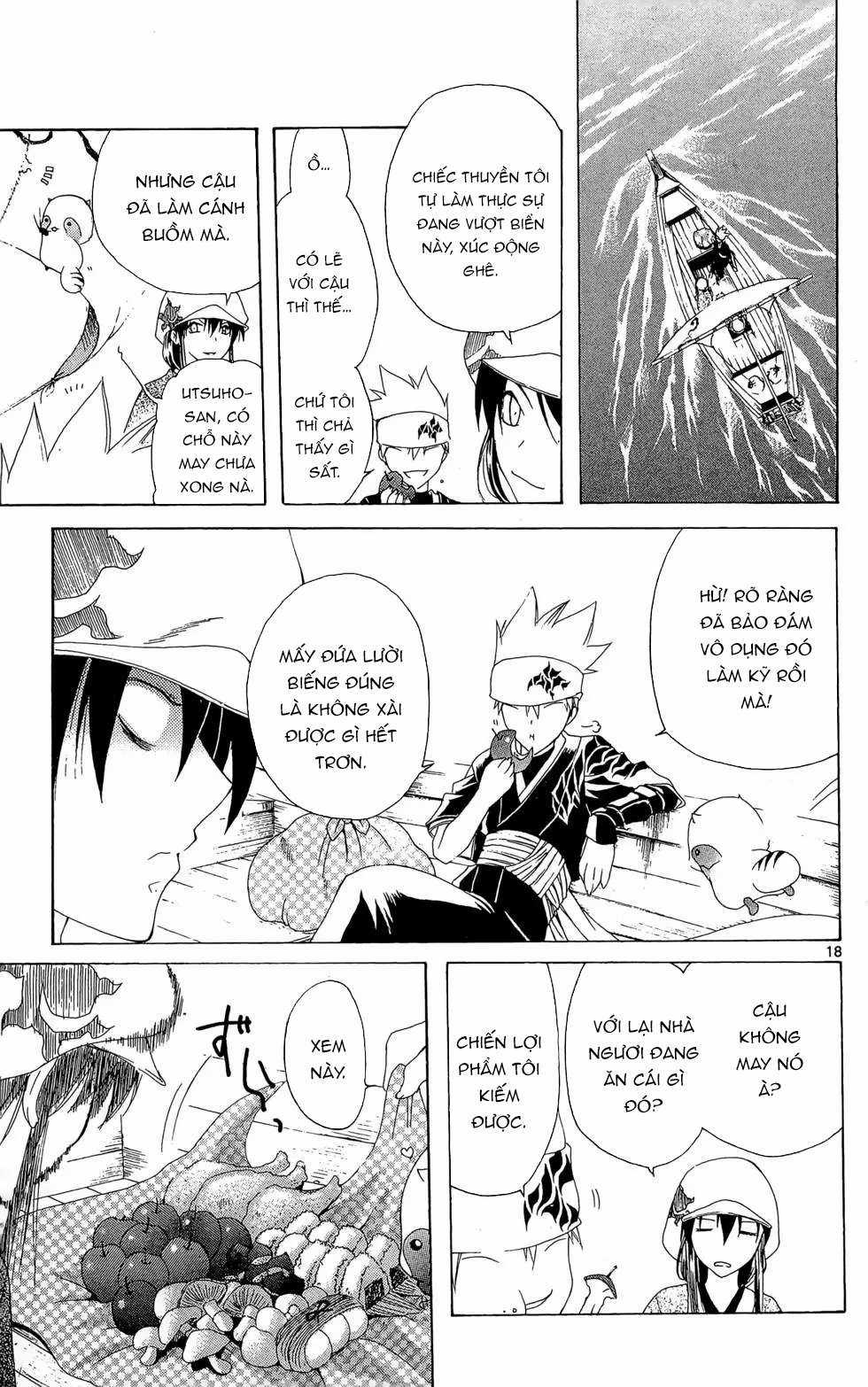 Itsuwaribito Utsuho (Hall of Manga dịch) Chapter 12 trang 18