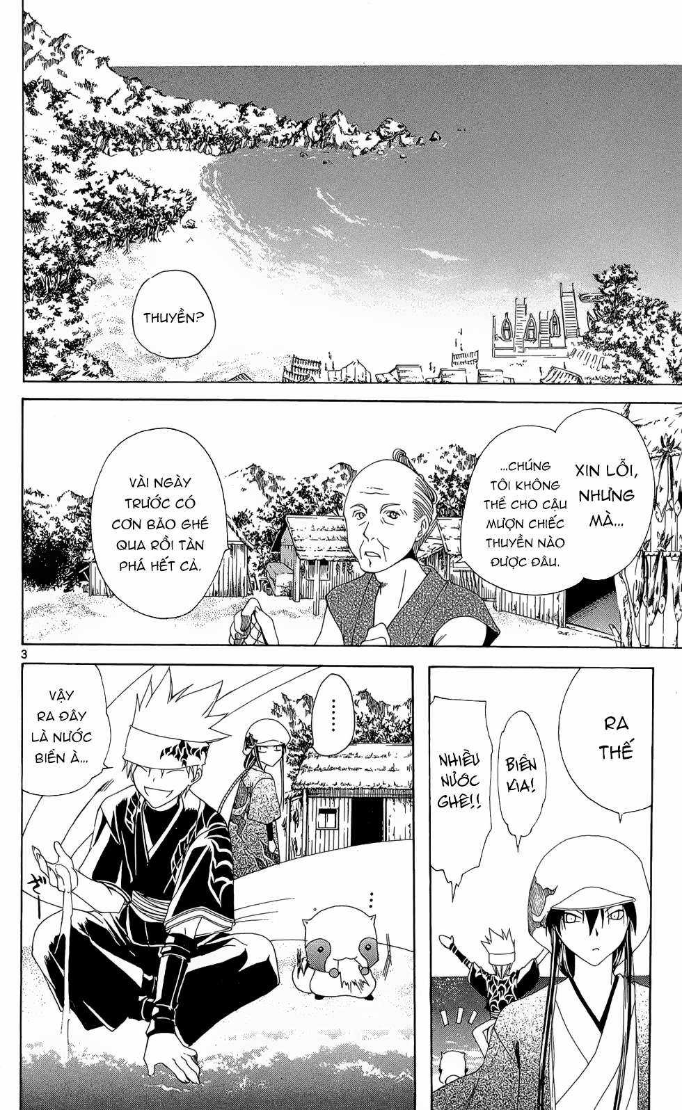 Itsuwaribito Utsuho (Hall of Manga dịch) Chapter 12 trang 3