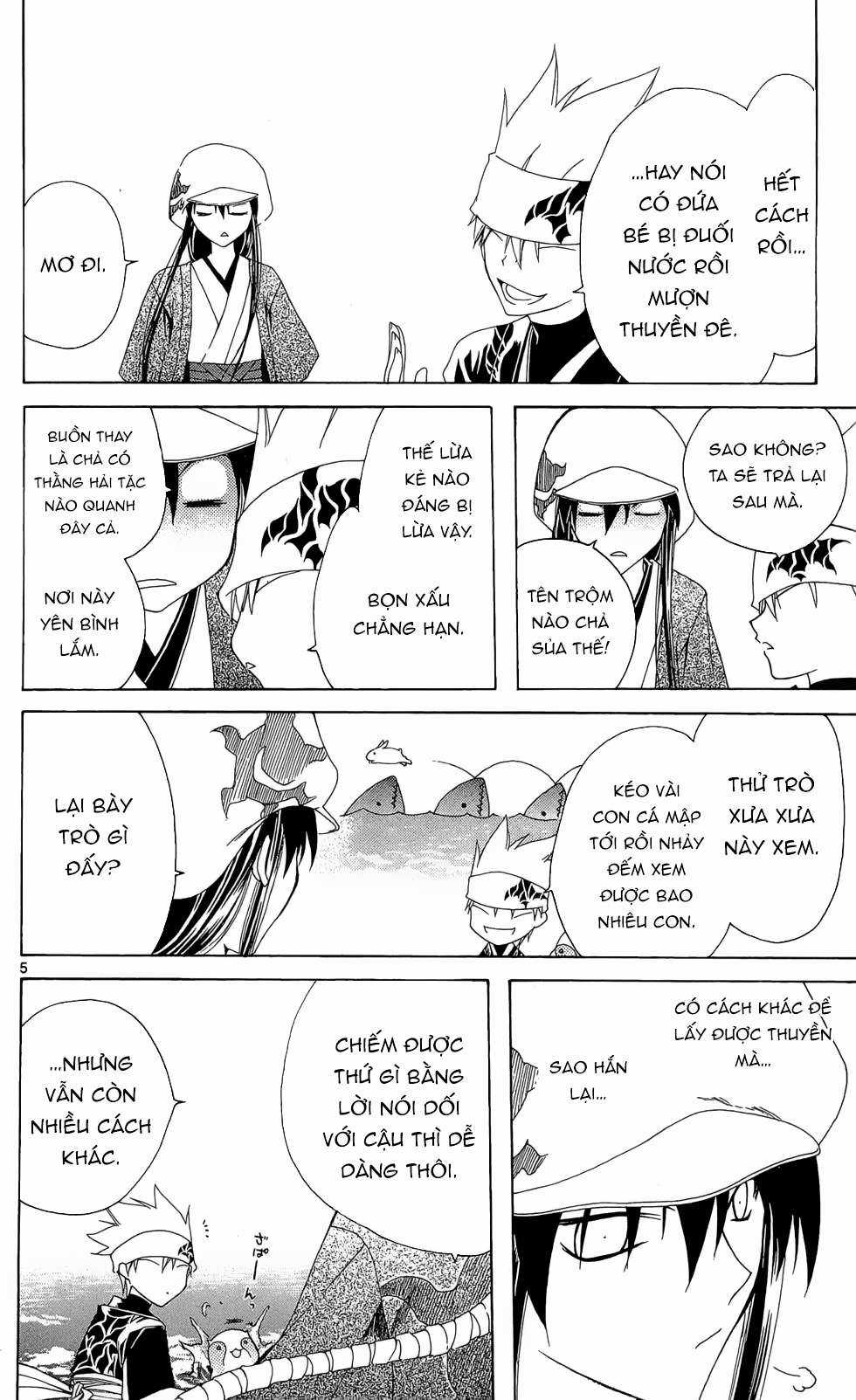 Itsuwaribito Utsuho (Hall of Manga dịch) Chapter 12 trang 5