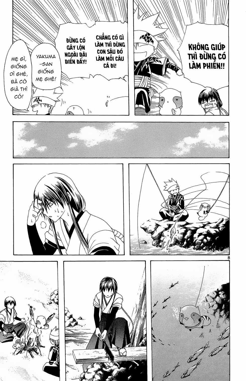 Itsuwaribito Utsuho (Hall of Manga dịch) Chapter 12 trang 8