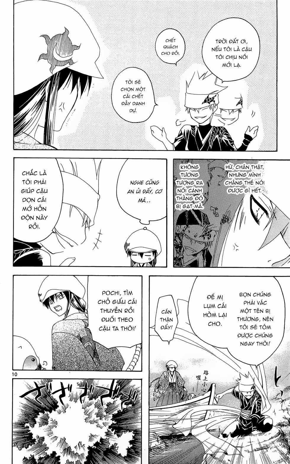 Itsuwaribito Utsuho (Hall of Manga dịch) Chapter 13 trang 10