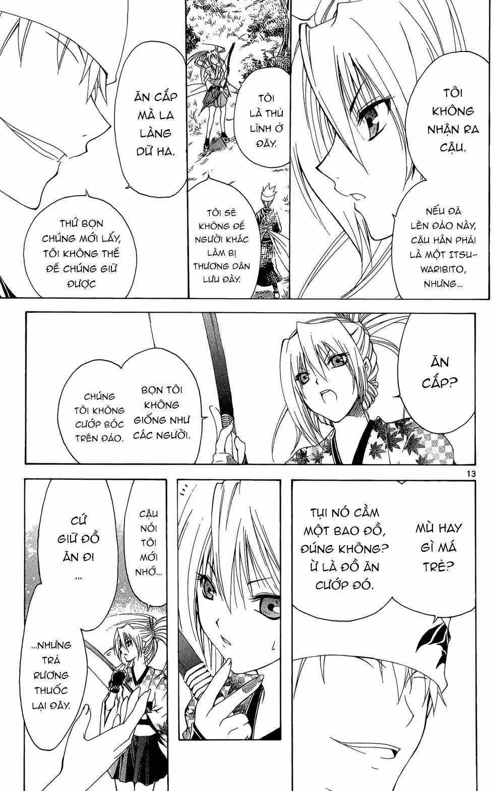 Itsuwaribito Utsuho (Hall of Manga dịch) Chapter 13 trang 13