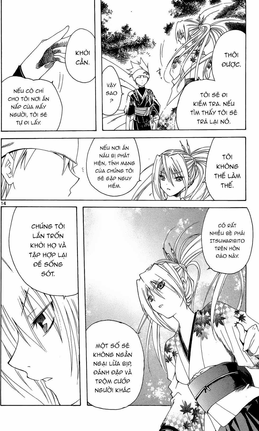 Itsuwaribito Utsuho (Hall of Manga dịch) Chapter 13 trang 14