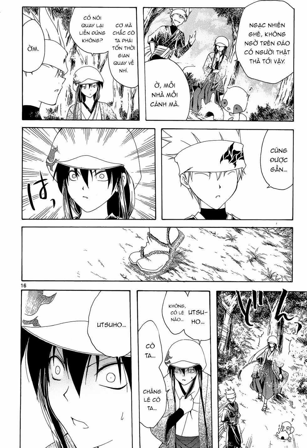 Itsuwaribito Utsuho (Hall of Manga dịch) Chapter 13 trang 16