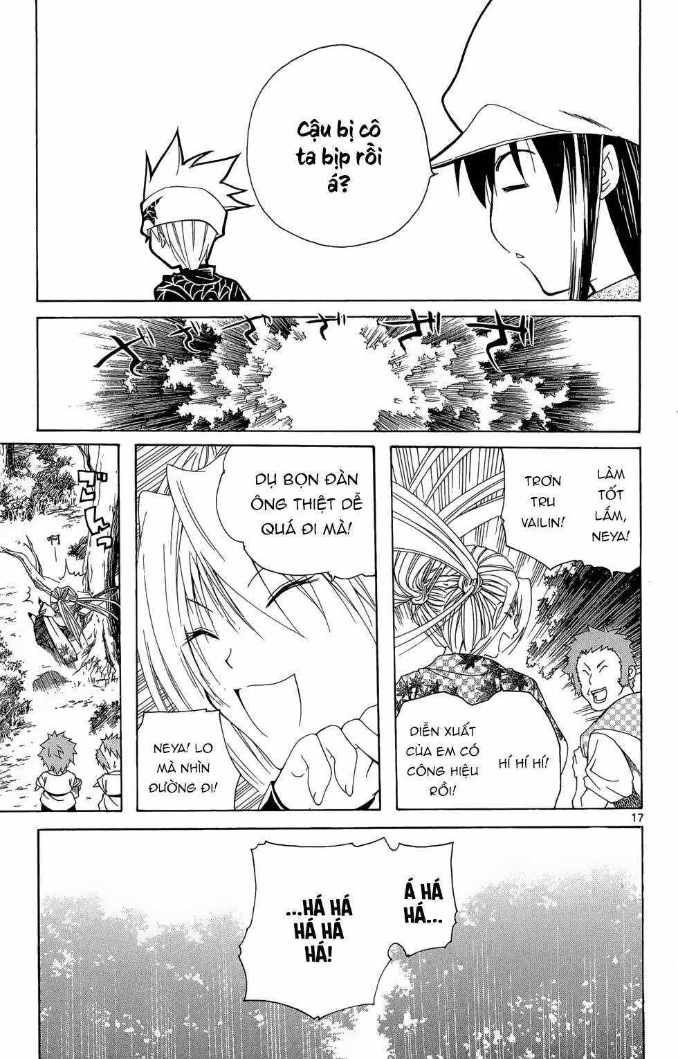 Itsuwaribito Utsuho (Hall of Manga dịch) Chapter 13 trang 17