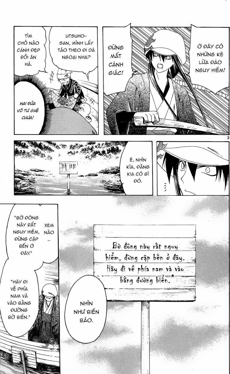 Itsuwaribito Utsuho (Hall of Manga dịch) Chapter 13 trang 3