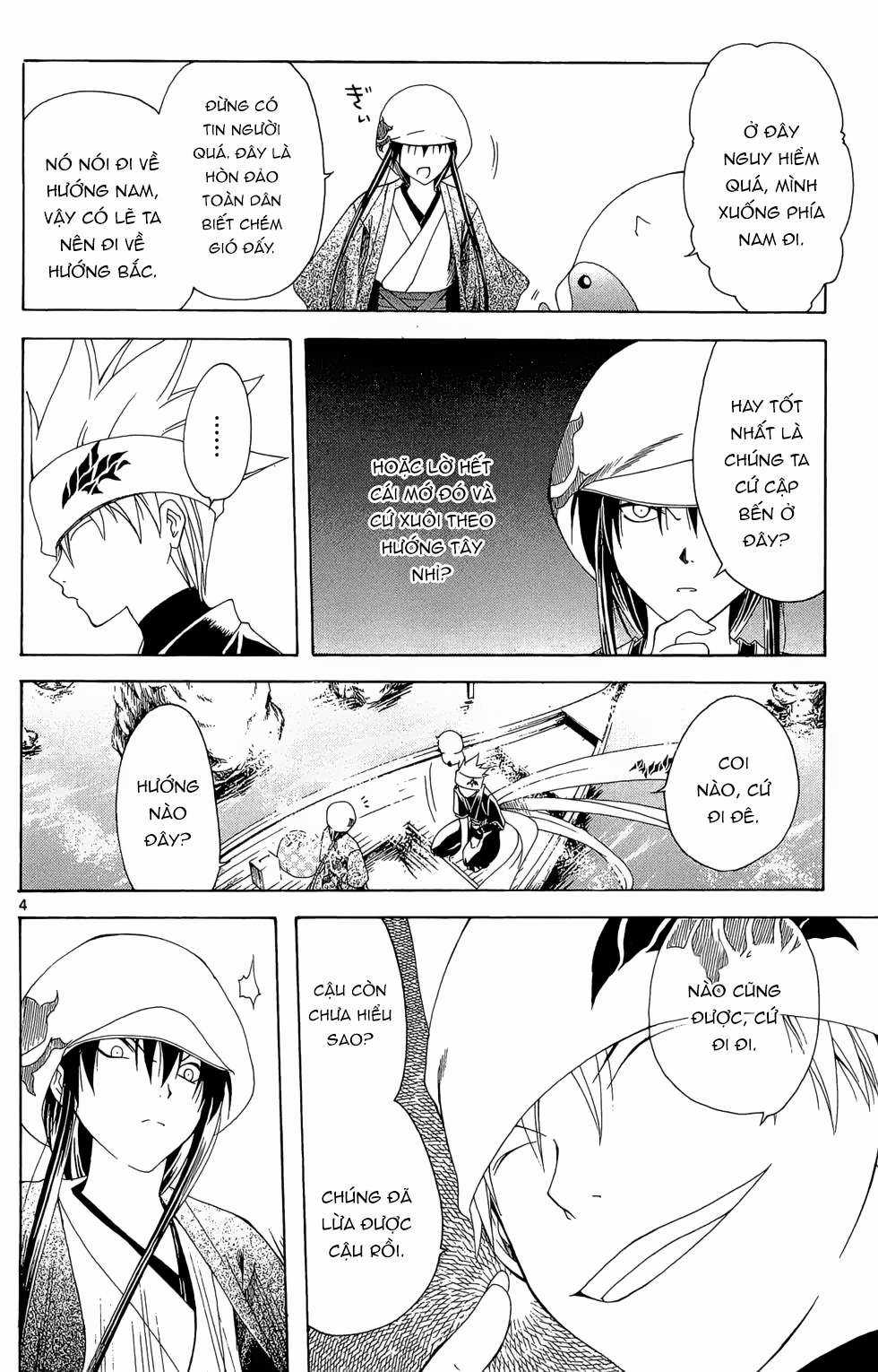 Itsuwaribito Utsuho (Hall of Manga dịch) Chapter 13 trang 4