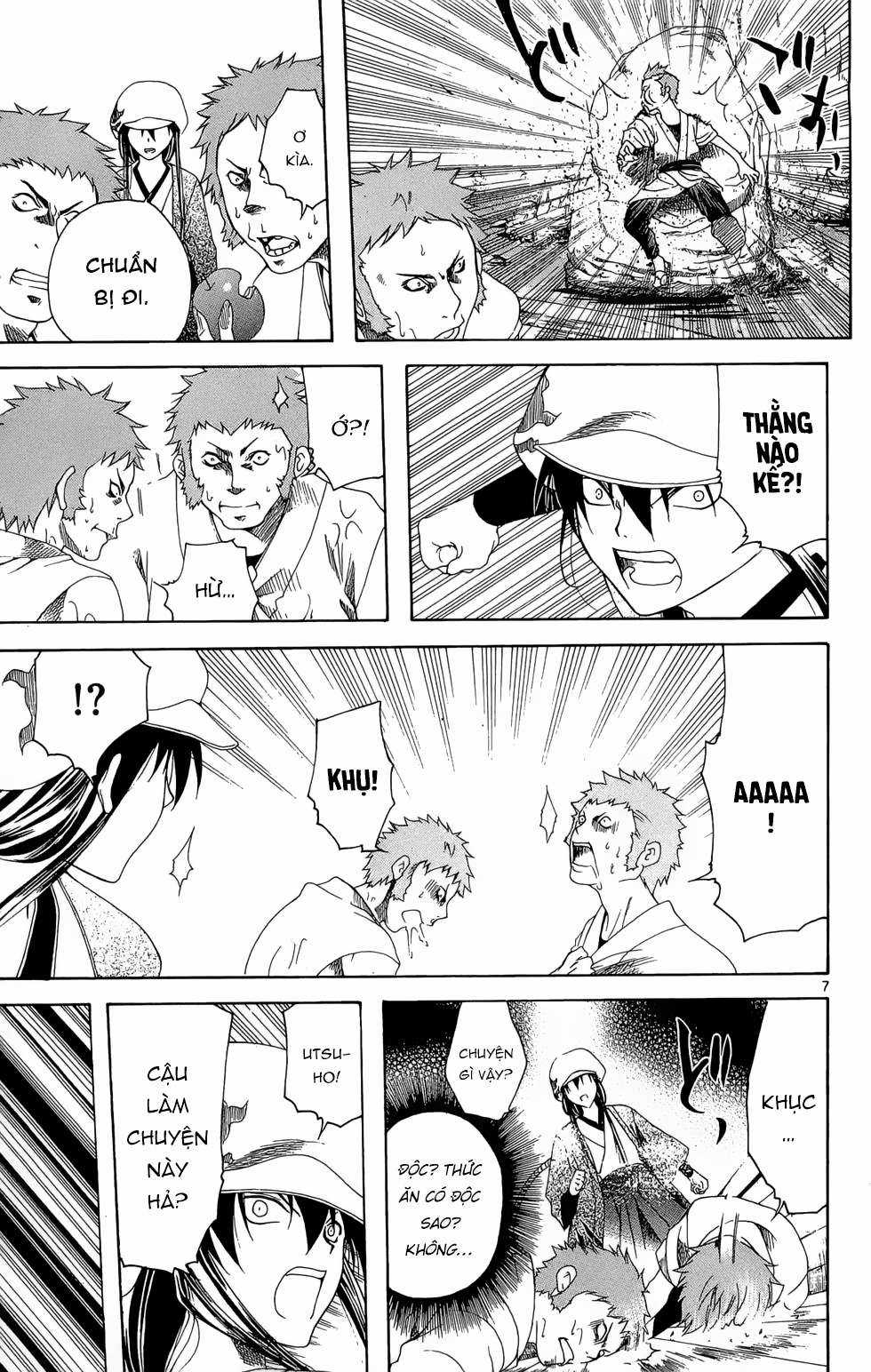 Itsuwaribito Utsuho (Hall of Manga dịch) Chapter 13 trang 7