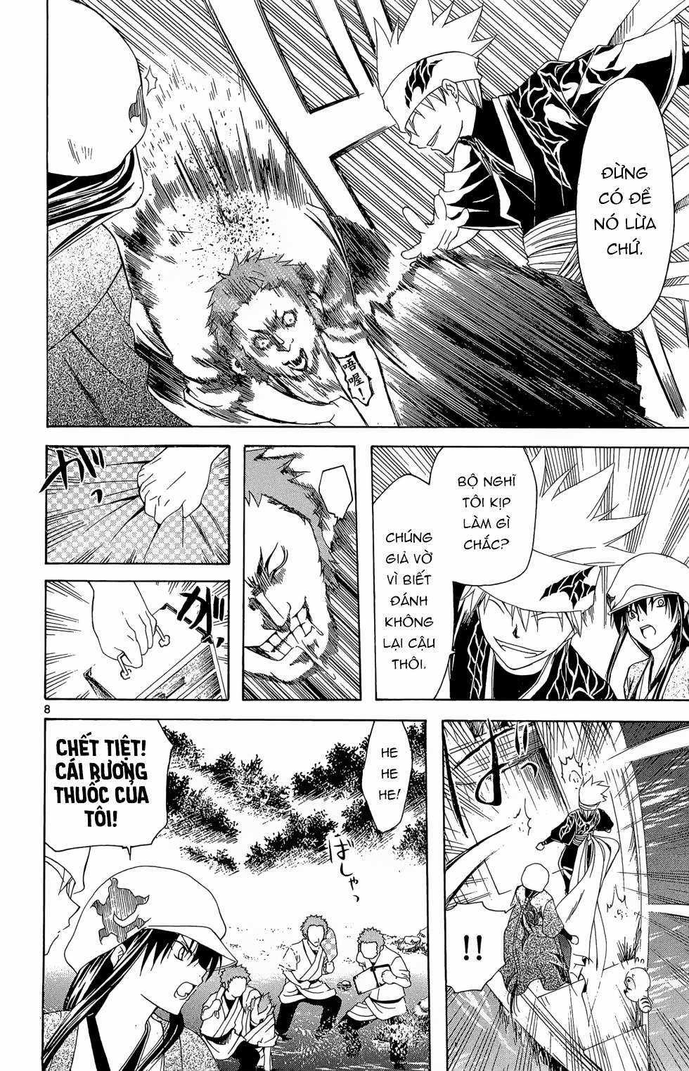 Itsuwaribito Utsuho (Hall of Manga dịch) Chapter 13 trang 8