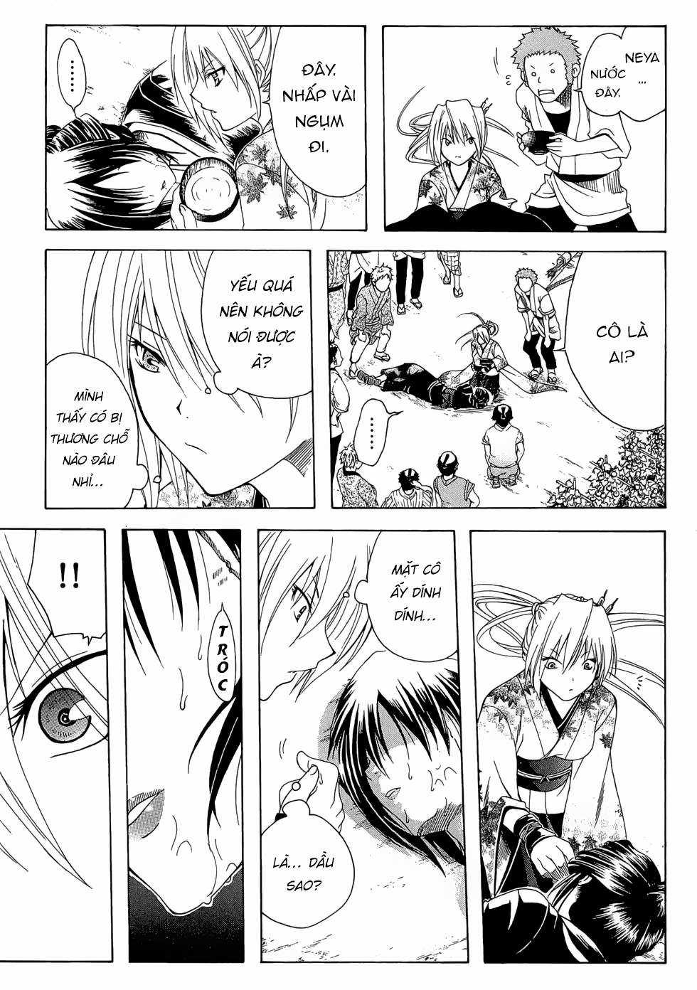 Itsuwaribito Utsuho (Hall of Manga dịch) Chapter 14 trang 11