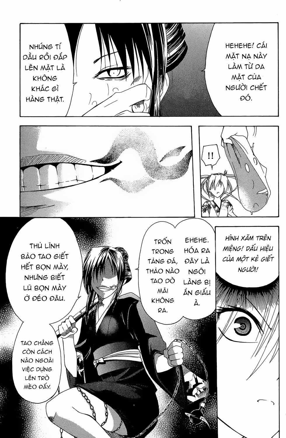 Itsuwaribito Utsuho (Hall of Manga dịch) Chapter 14 trang 13