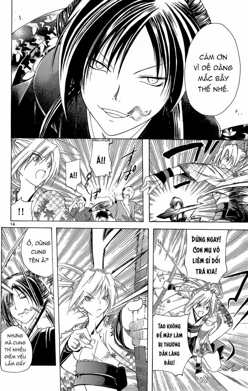 Itsuwaribito Utsuho (Hall of Manga dịch) Chapter 14 trang 14