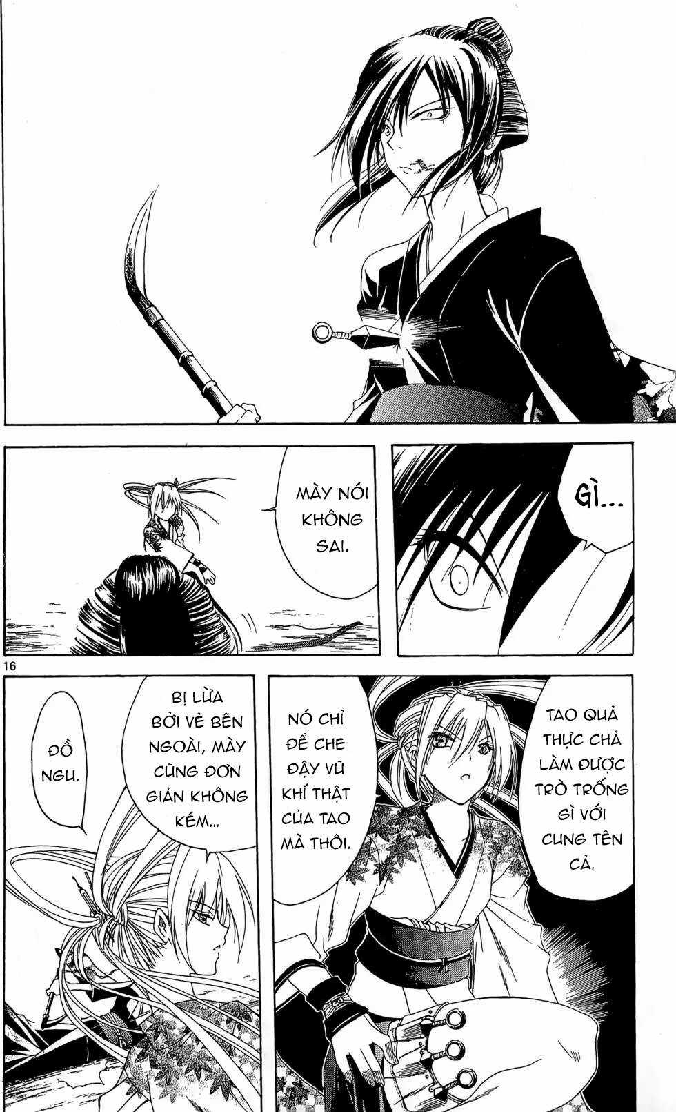 Itsuwaribito Utsuho (Hall of Manga dịch) Chapter 14 trang 16