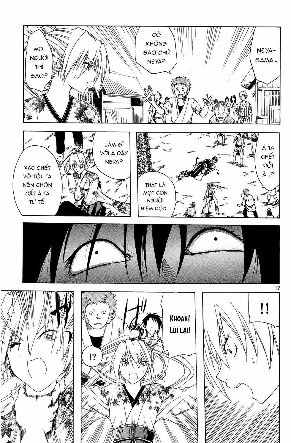 Itsuwaribito Utsuho (Hall of Manga dịch) Chapter 14 trang 17