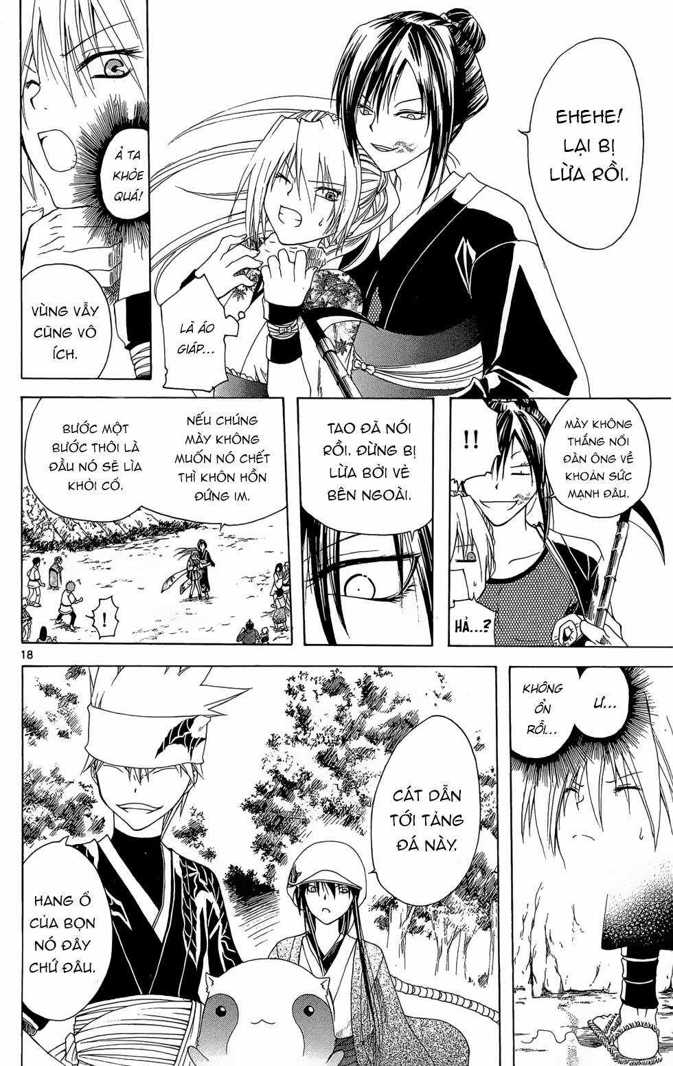 Itsuwaribito Utsuho (Hall of Manga dịch) Chapter 14 trang 18