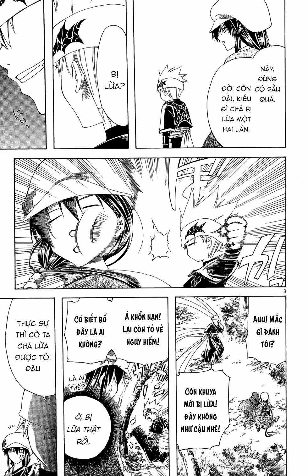 Itsuwaribito Utsuho (Hall of Manga dịch) Chapter 14 trang 3