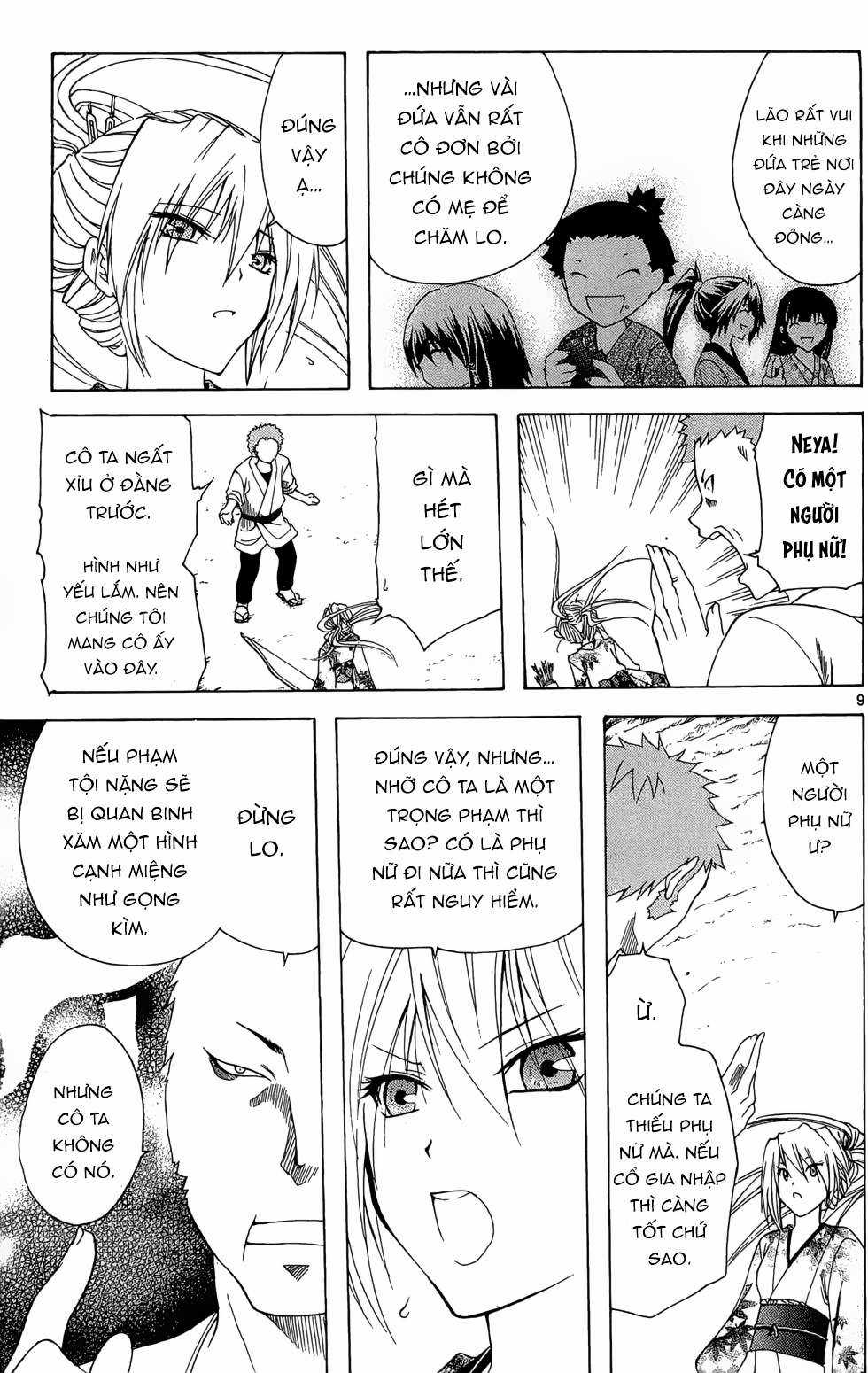 Itsuwaribito Utsuho (Hall of Manga dịch) Chapter 14 trang 9