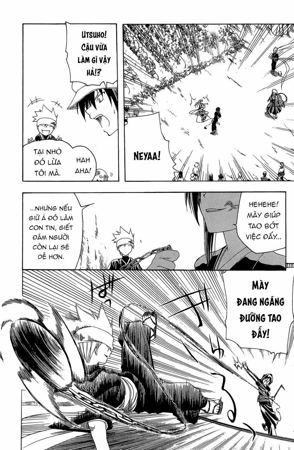 Itsuwaribito Utsuho (Hall of Manga dịch) Chapter 15 trang 10