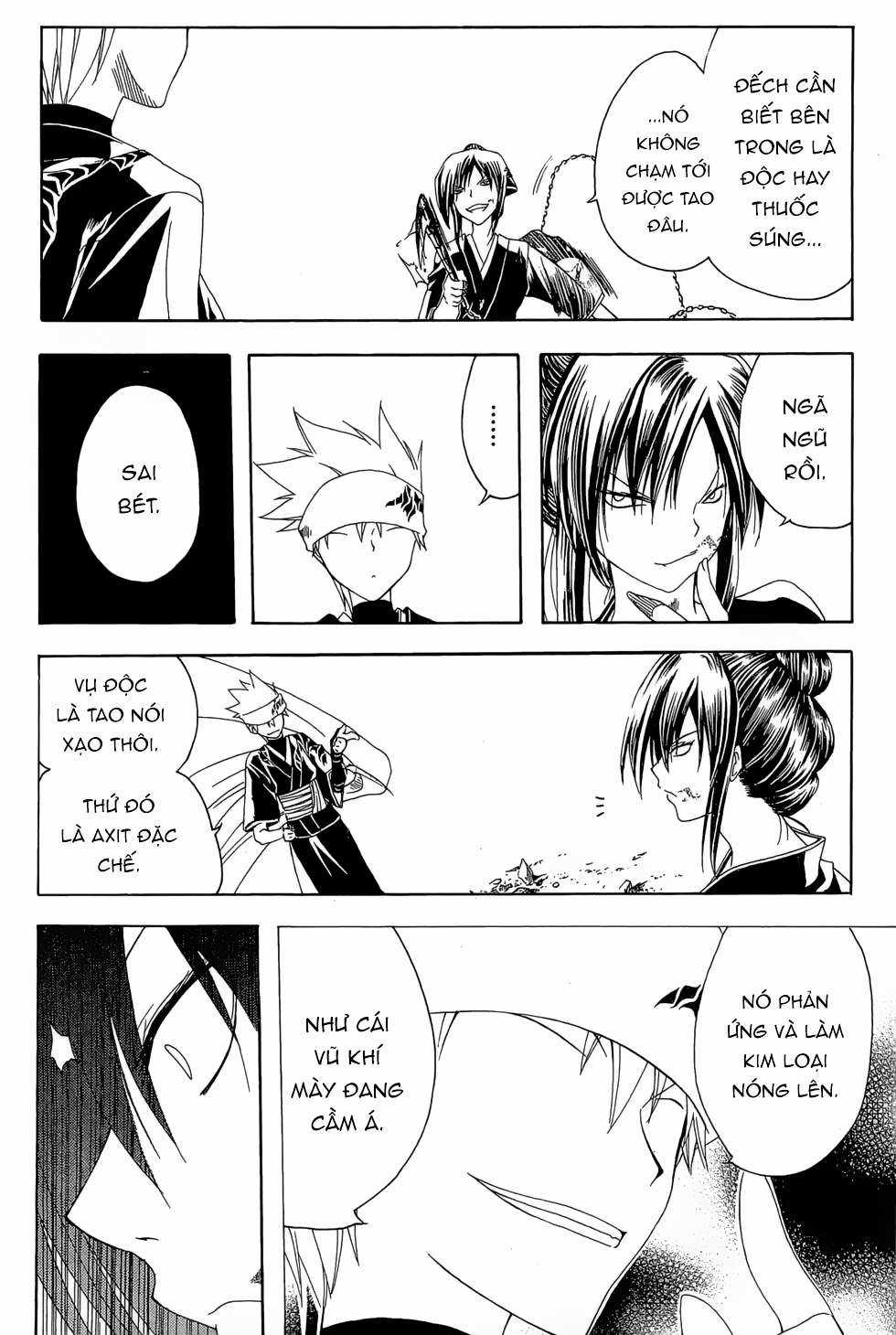 Itsuwaribito Utsuho (Hall of Manga dịch) Chapter 15 trang 14