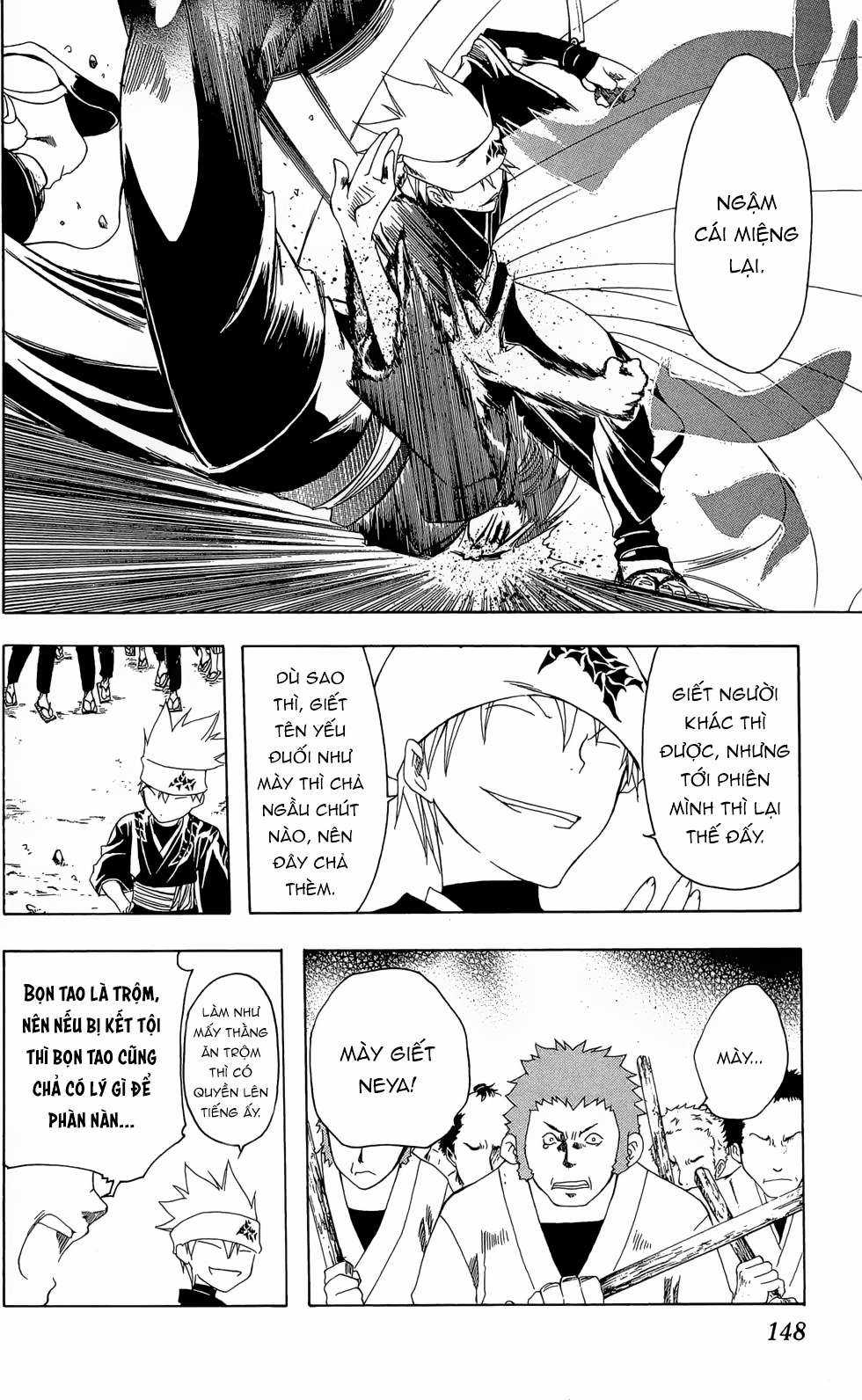 Itsuwaribito Utsuho (Hall of Manga dịch) Chapter 15 trang 16