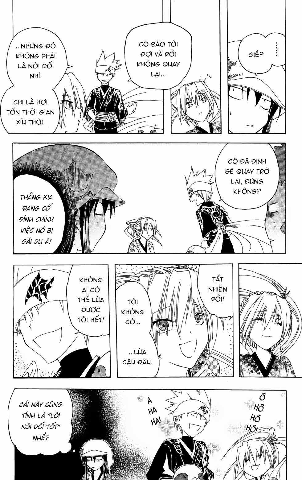 Itsuwaribito Utsuho (Hall of Manga dịch) Chapter 15 trang 18