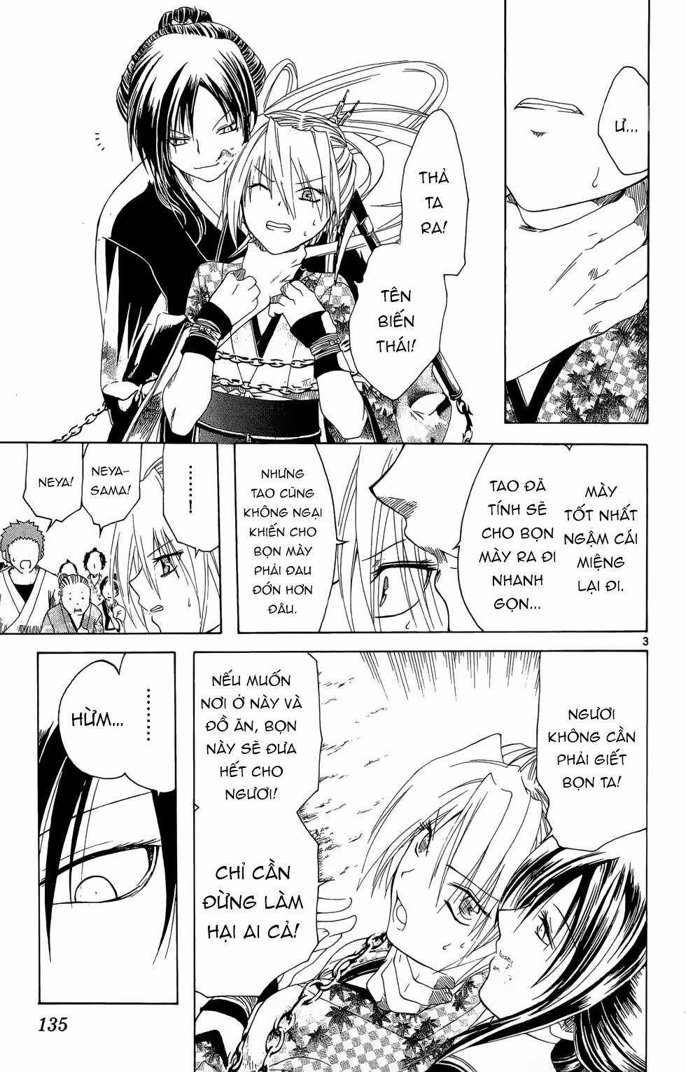 Itsuwaribito Utsuho (Hall of Manga dịch) Chapter 15 trang 3