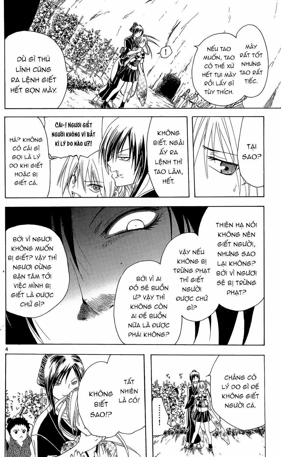 Itsuwaribito Utsuho (Hall of Manga dịch) Chapter 15 trang 4