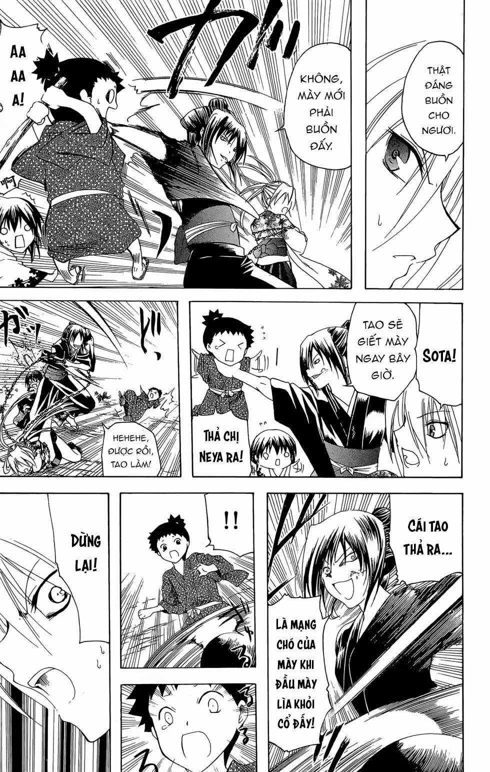 Itsuwaribito Utsuho (Hall of Manga dịch) Chapter 15 trang 5