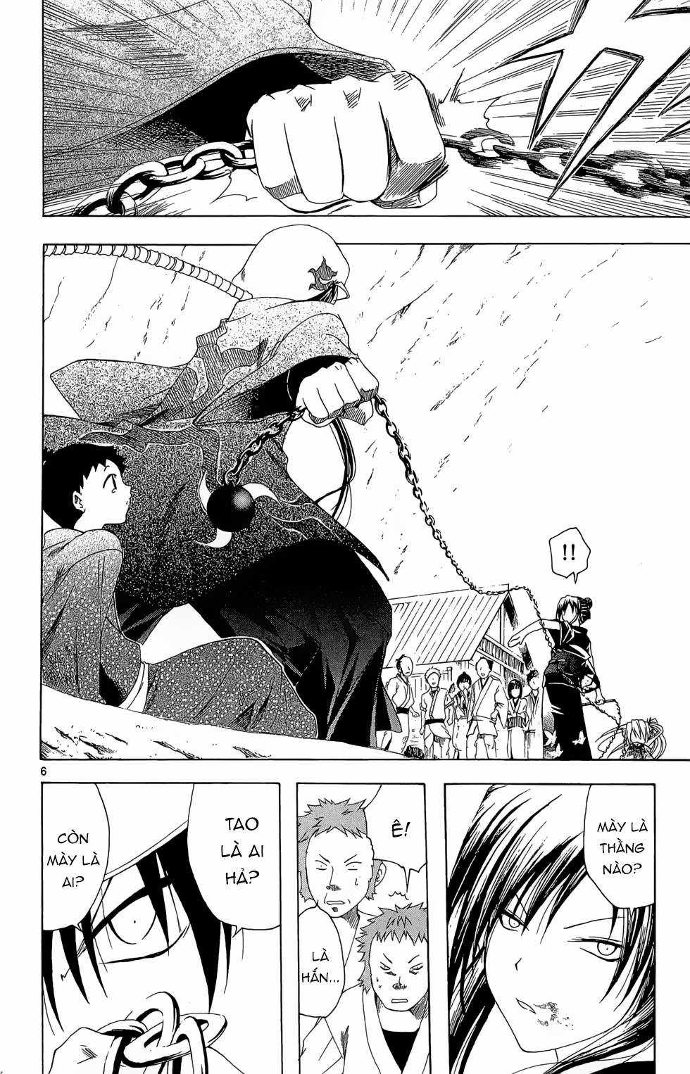 Itsuwaribito Utsuho (Hall of Manga dịch) Chapter 15 trang 6