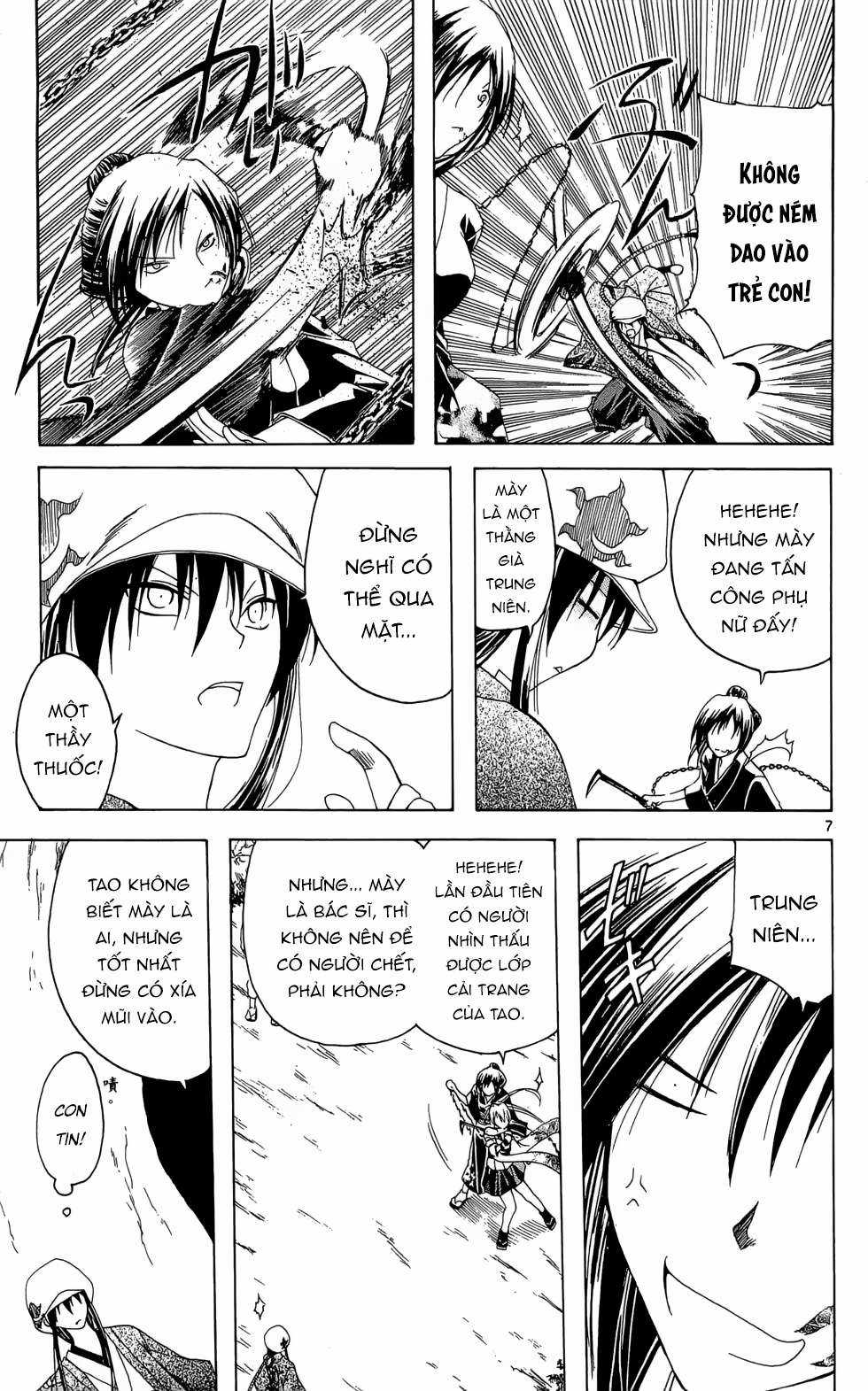 Itsuwaribito Utsuho (Hall of Manga dịch) Chapter 15 trang 7