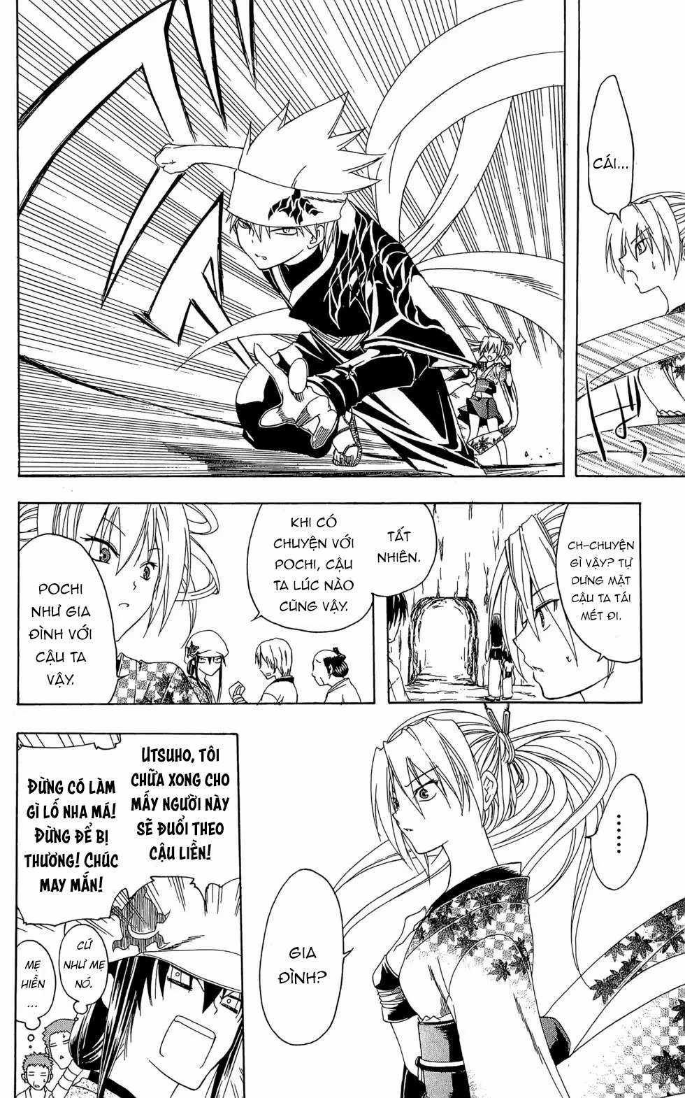 Itsuwaribito Utsuho (Hall of Manga dịch) Chapter 16 trang 10