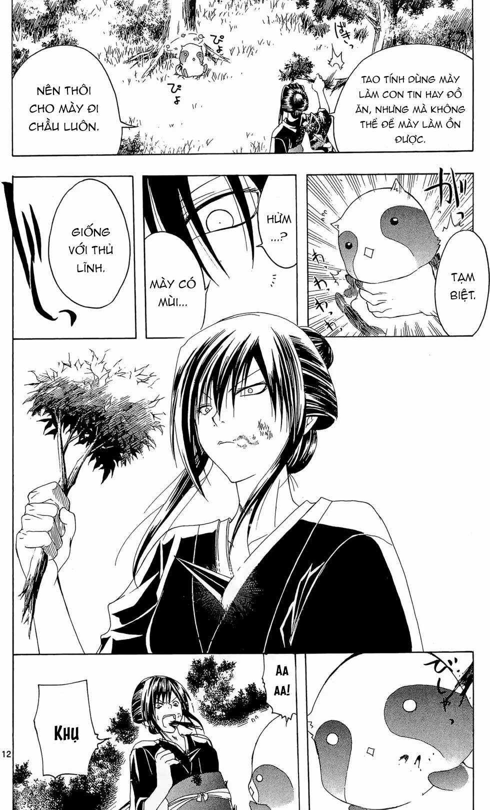 Itsuwaribito Utsuho (Hall of Manga dịch) Chapter 16 trang 12