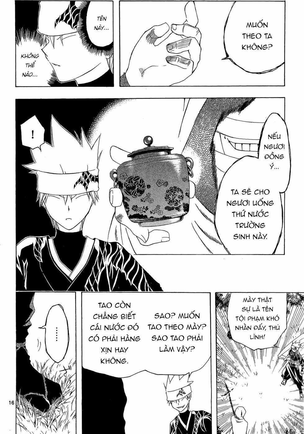 Itsuwaribito Utsuho (Hall of Manga dịch) Chapter 16 trang 16