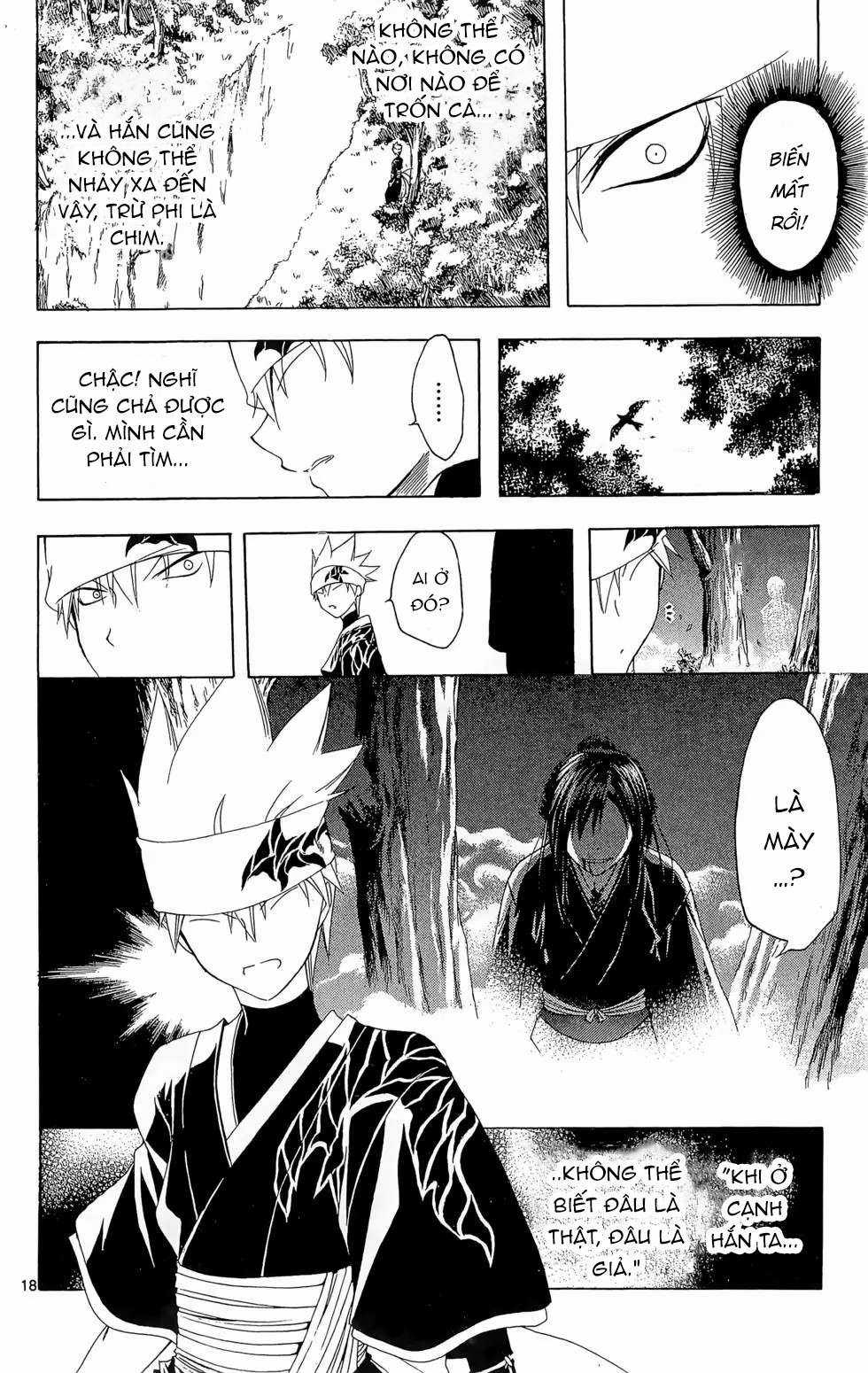 Itsuwaribito Utsuho (Hall of Manga dịch) Chapter 16 trang 18