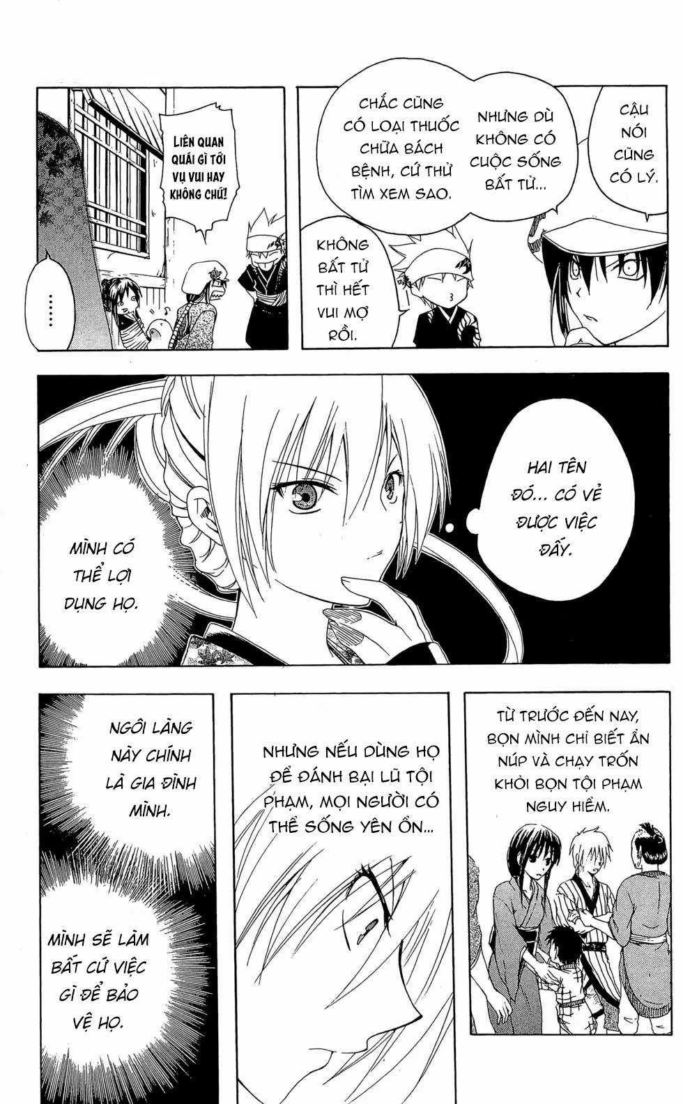 Itsuwaribito Utsuho (Hall of Manga dịch) Chapter 16 trang 3