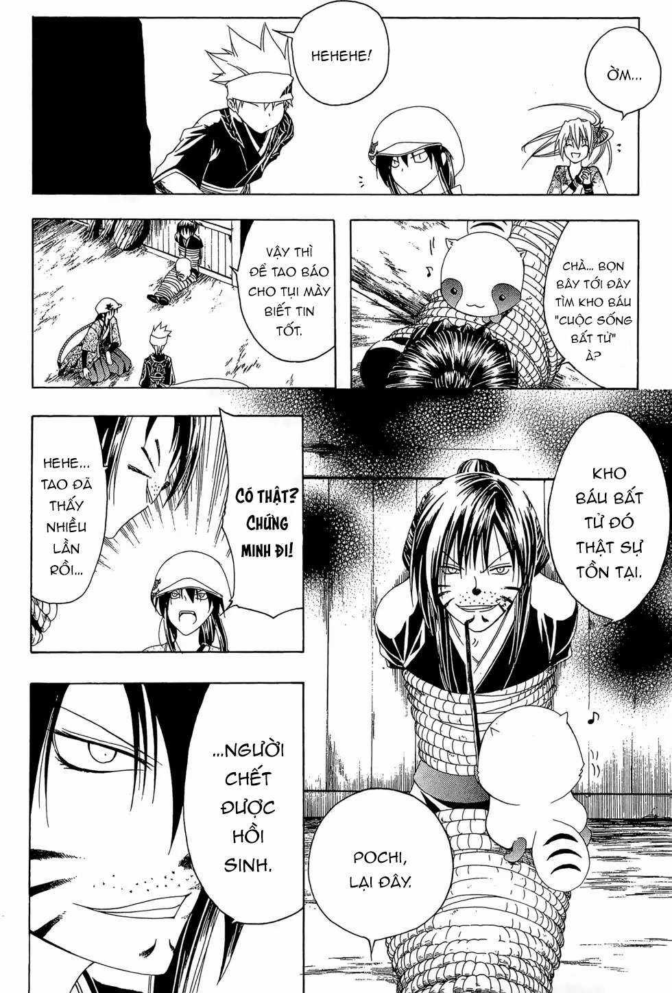 Itsuwaribito Utsuho (Hall of Manga dịch) Chapter 16 trang 4