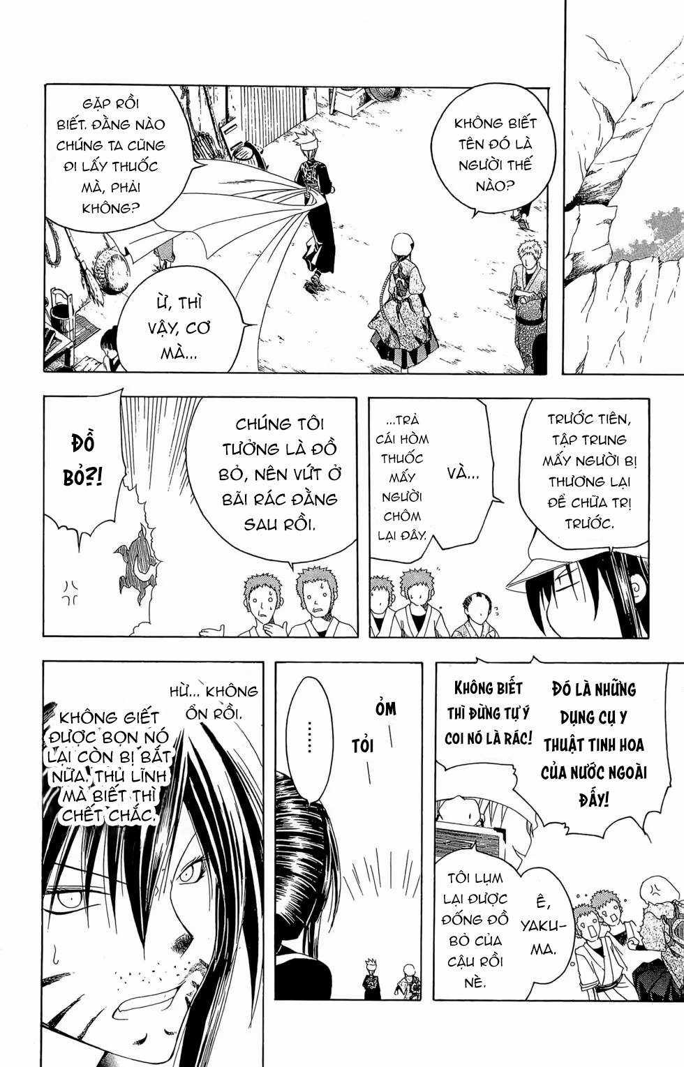 Itsuwaribito Utsuho (Hall of Manga dịch) Chapter 16 trang 6