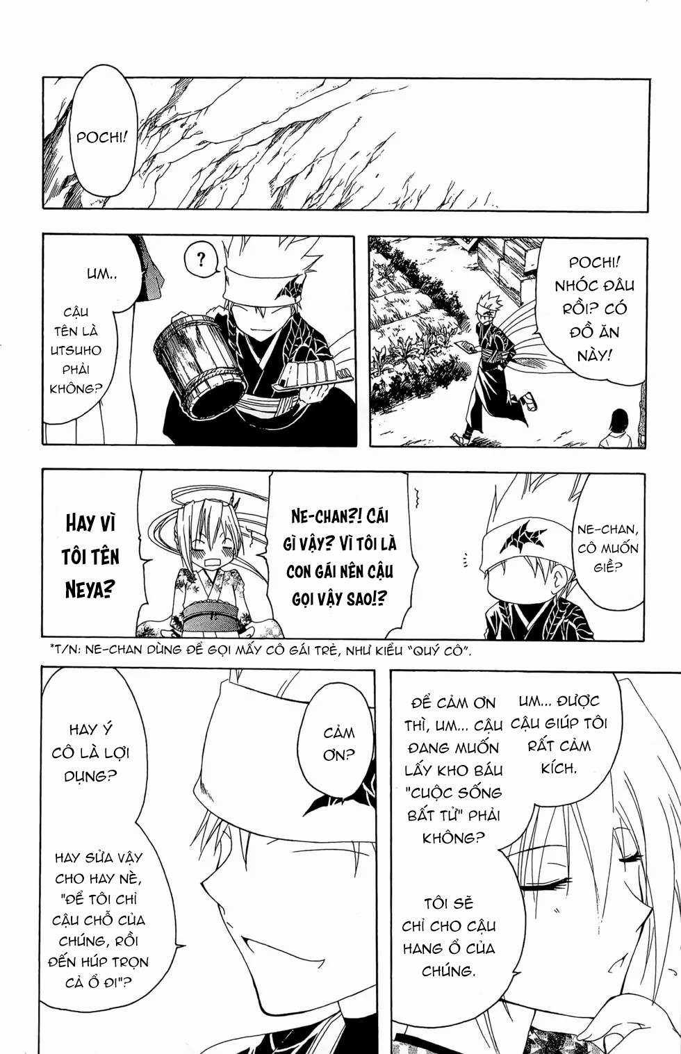 Itsuwaribito Utsuho (Hall of Manga dịch) Chapter 16 trang 8