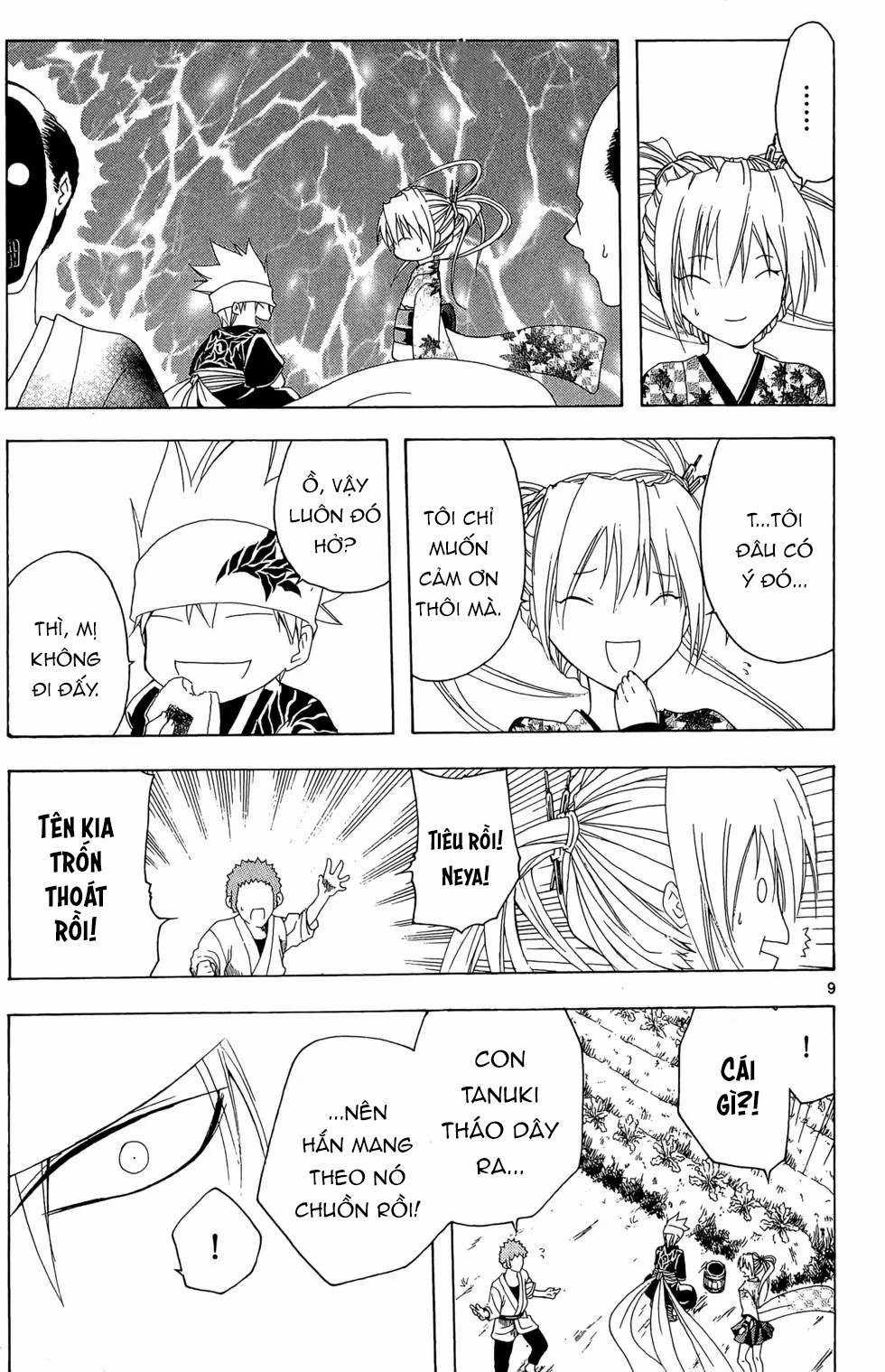 Itsuwaribito Utsuho (Hall of Manga dịch) Chapter 16 trang 9