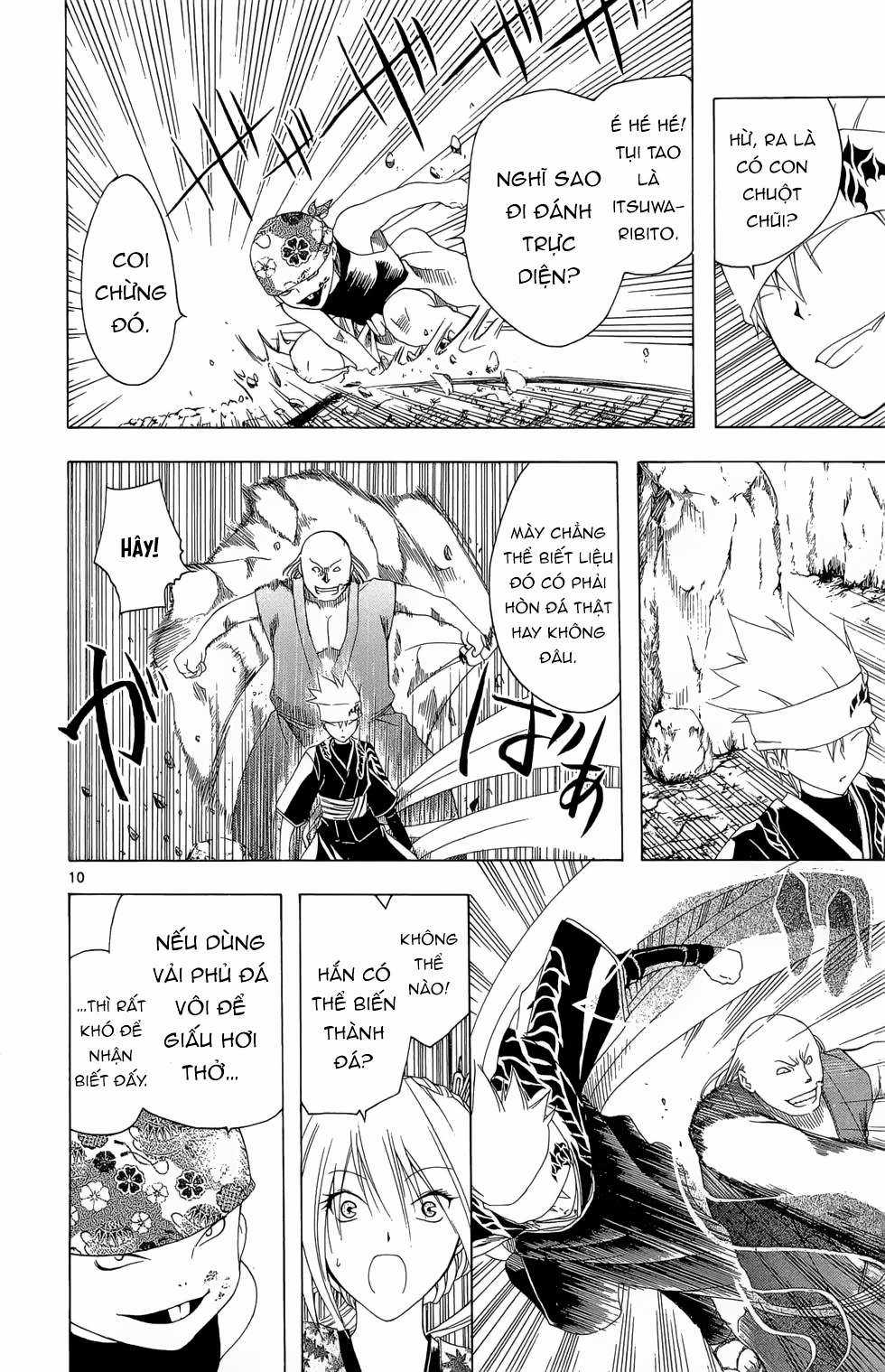 Itsuwaribito Utsuho (Hall of Manga dịch) Chapter 17 trang 10