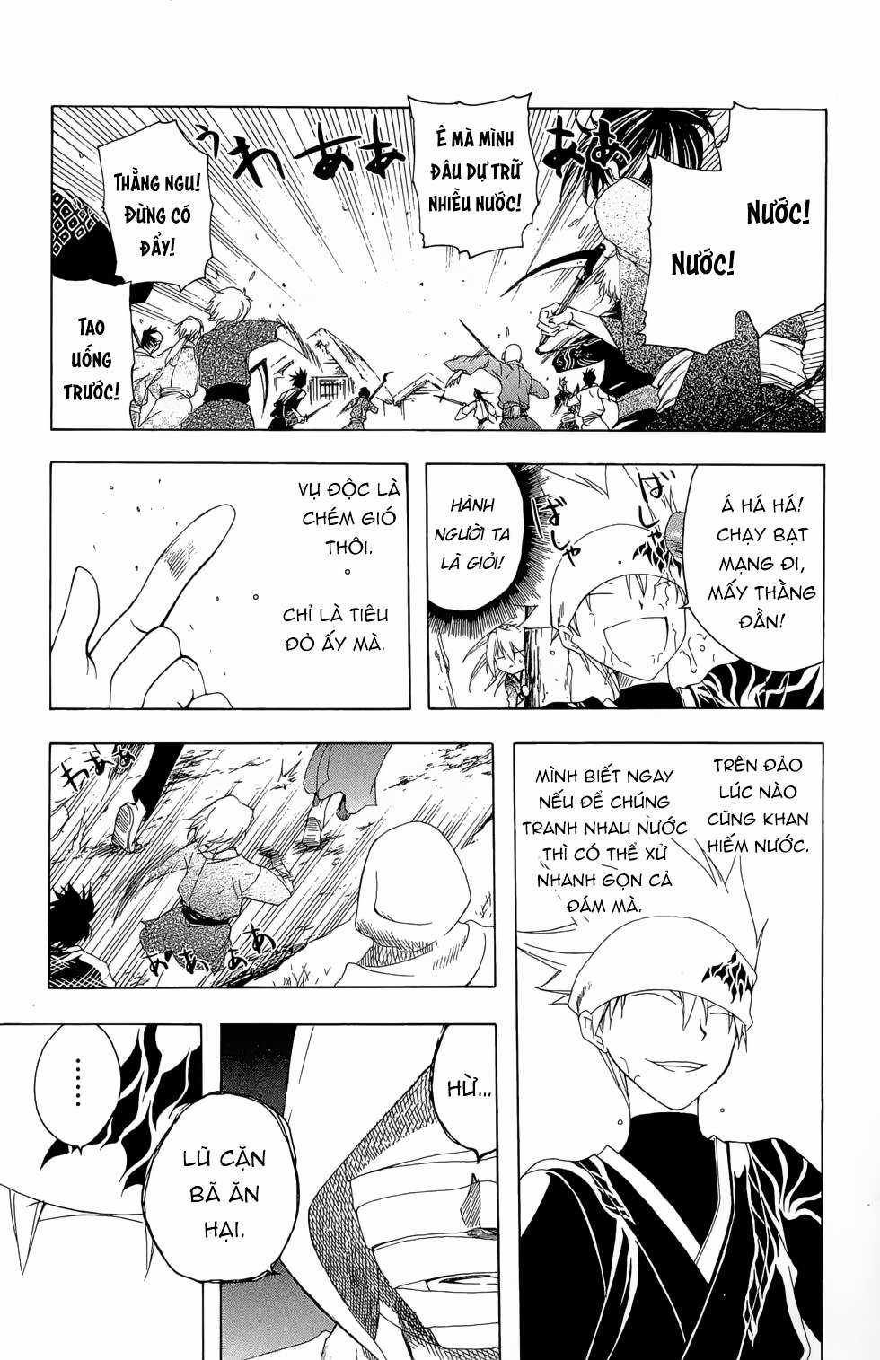 Itsuwaribito Utsuho (Hall of Manga dịch) Chapter 17 trang 13