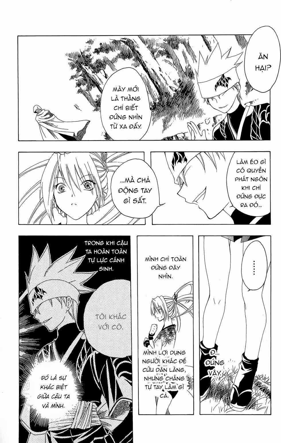 Itsuwaribito Utsuho (Hall of Manga dịch) Chapter 17 trang 14