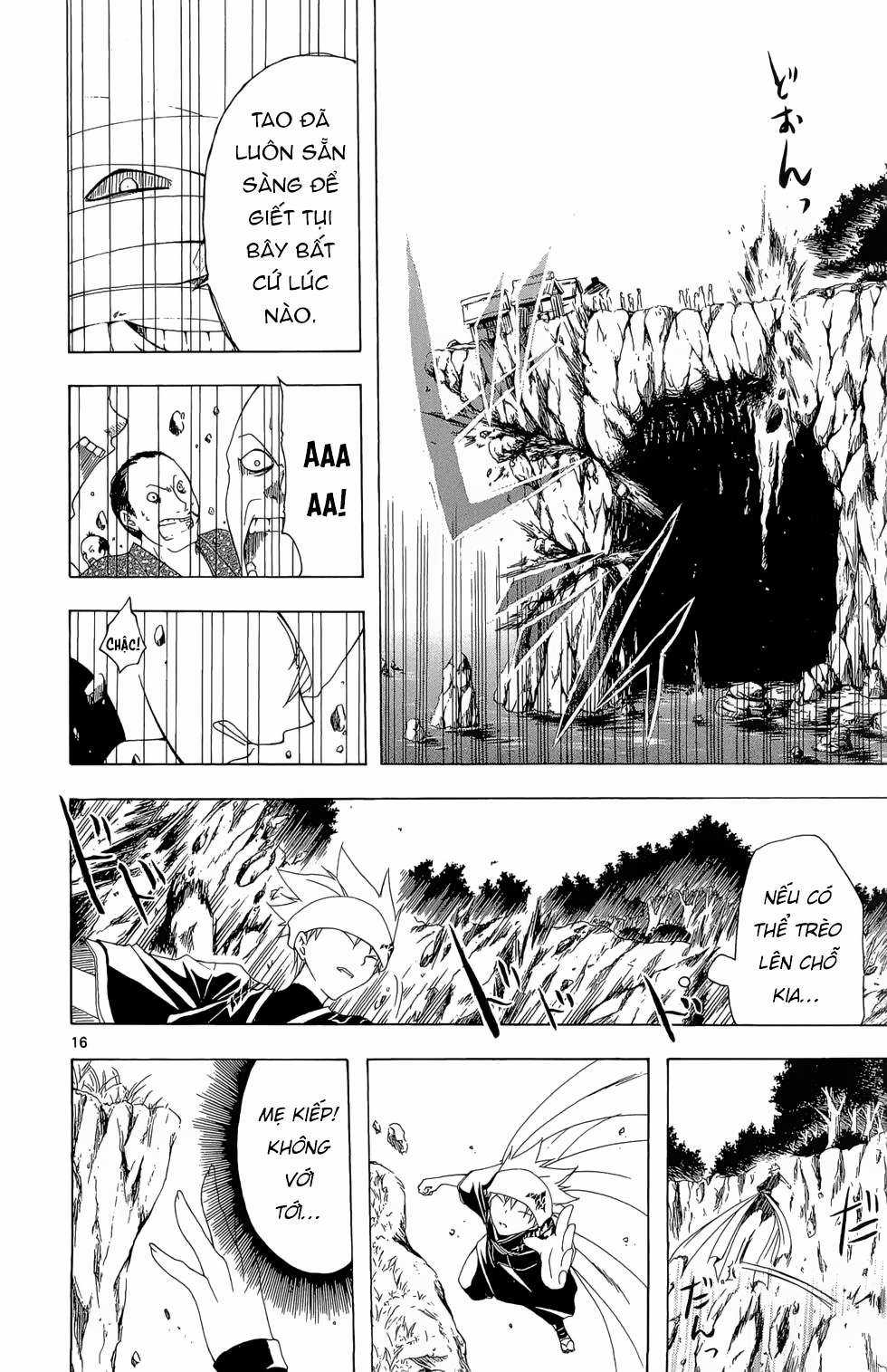 Itsuwaribito Utsuho (Hall of Manga dịch) Chapter 17 trang 16