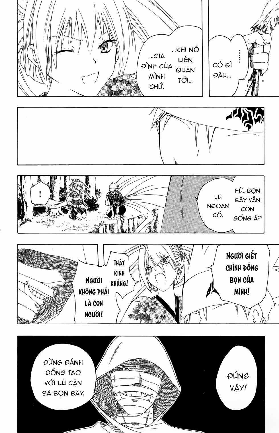 Itsuwaribito Utsuho (Hall of Manga dịch) Chapter 17 trang 18