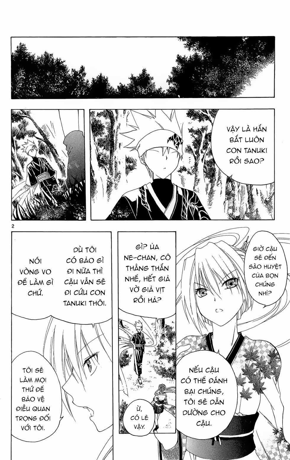 Itsuwaribito Utsuho (Hall of Manga dịch) Chapter 17 trang 2