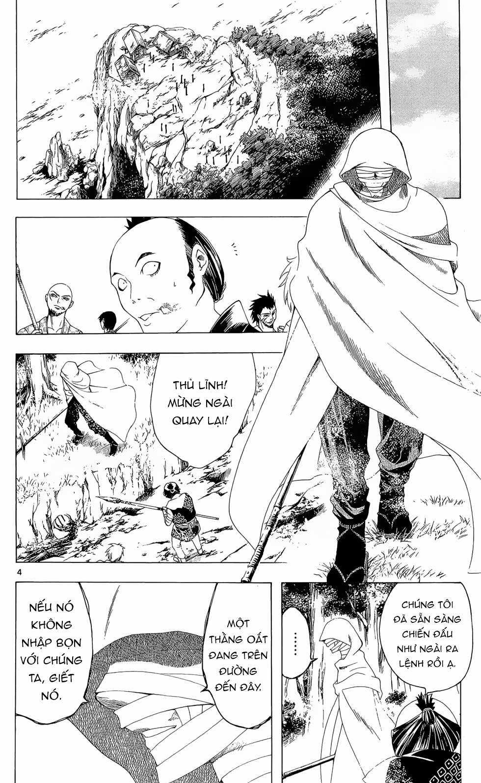 Itsuwaribito Utsuho (Hall of Manga dịch) Chapter 17 trang 4